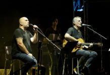 Οι Πυξ Λαξ live στο Κηποθέατρο Παπάγου