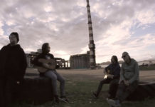 Δραμαμίνη feat. Πυξ Λαξ – “Θα σου πω που πήγε αυτό το καλοκαίρι”