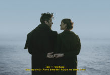 “Λευκές νύχτες” εκτυλίσσονται στο θέατρο Μικρό Άνεσις