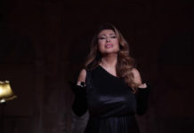 Μαντώ – “Σκιές & χρώματα”