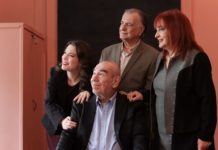“Το τέρας κι εγώ” του Σταμάτη Μαλέλη στο Θέατρο Πρόβα