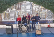 Νέα μπάντα, οι Μπλε Μαρέν κυκλοφόρησαν το ντεμπούτο album τους