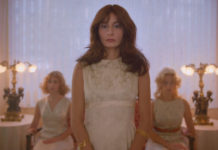 Σίλια Κατραλή – “Μια Εδέμ με χαμηλό ενοίκιο”