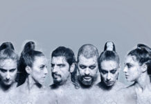 “Όταν Ξυπνήσουμε Εμείς οι Νεκροί”, το κύκνειο άσμα του Ερρίκου Ίψεν, παρουσιάζεται στο θέατρο Δρόμος