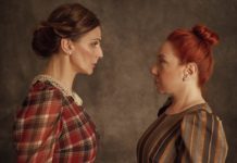 “Παιχνίδια στη Σοφίτα” παίζονται στο θέατρο Χυτήριο