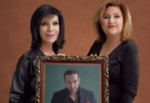 “Ή εμένα ή την άλλη” με τις Σοφία Βόσσου και Λένα Αλκαίου στο θέατρο Χυτήριο