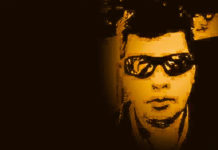 Γιώργος Αλεξάνδρου – “Έμπνευση”