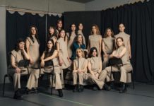 Η Σαβίνα Γιαννάτου & οι chórεs θα κάνουν… Περάσματα στην παράδοση, τη σύγχρονη μουσική δημιουργία και τον αυτοσχεδιασμό στην Εναλλακτική Σκηνή Εθνικής Λυρικής Σκηνής