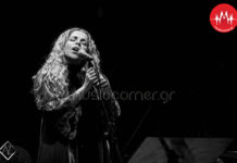 Βιολέτα Ίκαρη – “Ο κόσμος αλλιώς”