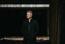 Γιώργος Μπίλιος – “Η τρύπα”