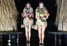 “Τρωίλος και Χρυσιήδα” του Ουίλιαμ Σαίξπηρ, με μια διαφορετική οπτική στο Εθνικό Θέατρο