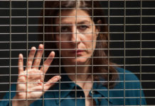 “Ατσάλι” με τη Γιασεμί Κηλαηδόνη, για λίγες παραστάσεις στο Θέατρο Μεταξουργείο…