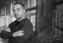 Dim – “Μέγα λάθος”