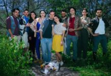 “Ο Γλάρος” του Άντον Τσέχωφ από την Ομάδα Θεάτρου C. for Circus στο Θέατρο Τζένη Καρέζη