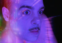 “Μάκιναλ” από την Ομάδα ΠΥΡ, στο Θέατρο του Νέου Κόσμου