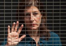 Το «Ατσάλι» της Ρόνα Μονρό στο Θέατρο «Μεταξουργείο» με πρωταγωνίστρια τη Γιασεμή Κηλαηδόνη