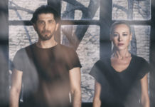 Backpack στο Θέατρο 104, με τη Φαίη Ξυλά & τον Χρήστο Σπανό