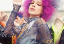 Τάνια Μπρεάζου – “Lovestab”