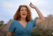 Μαρία Καλούδη – “Όλα θα ανθίσουν ξανά”