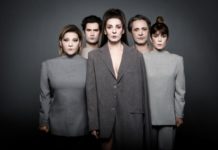 H Μήδεια του Ευριπίδη σε σκηνοθεσία Χειλάκη – Δούνια, με δυνατό καστ, στο θέατρο Πέτρας