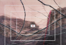 Μινρώδ – “Το ψέμα”