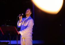 Χρίστος Μοδέστου – “Έλα μαζί μου”