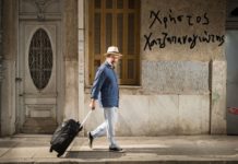 «Αυτός, ο άλλος και το παντελόνι του», με τον Χρήστο Χατζηπαναγιώτη, σε περιοδεία