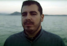 Φάνης Μπαρμπούνης – “Της ψυχής τα δεσμά”