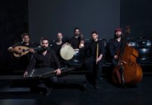 Νέα δισκογραφική δουλειά με …«Ήχο Ελληνικό», για τους Polis Ensemble