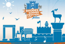 “Rhodes Summer Festival”, συναυλίες και θεατρικές παραστάσεις, στο νησί της Ρόδου…