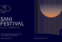 Το Sani Festival στη Χαλκιδική, γιορτάζει 30 χρόνια, με πολύ σημαντικούς διεθνείς και Έλληνες καλλιτέχνες!