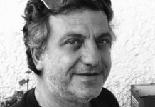 Σάκης Βασιλειάδης – “Σαμοθράκη”