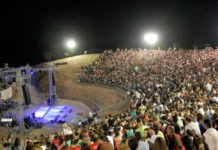 «Eνθύμιον Σμύρνης» με την Ορχήστρα ΙΩΝΙΑ και τους Σοφία Παπάζογλου και Θοδωρή Κοτονιά, στο Αρχαίο Θέατρο Δίου