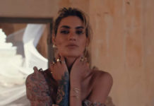 Αντωνία Καούρη – “Για φαντάσου”