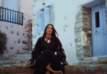 Κατερίνα – “Πόσο θέλω”