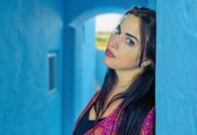 Ιωάννα Καβρουλάκη – “Άγρια ομορφιά”