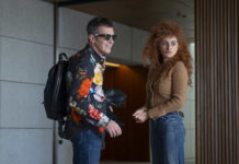 «Επίσημη Συμμετοχή» σε μια σάτιρα για το Σινεμά…