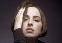 Η “Δεσποινίς Μαργαρίτα” στη Θεσσαλονίκη…