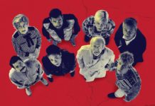 “Η Ποντικοπαγίδα” μάς ξαφνιάζει για τρίτη χρονιά στον Νέο Ακάδημο…