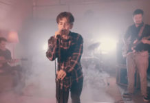 Ecotones – “Sinking in”