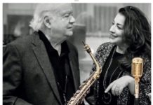 Ταξίδι στον χρόνο θα επιχειρήσουν ο Γιώργος Κατσαρός με την Tereza, στο Αττικό Άλσος