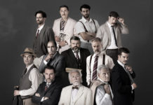 “Οι 12 Ένορκοι”… αποφασίζουν για 8η χρονιά στο Θέατρο Αλκμήνη