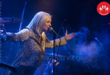 Φωτογραφήσαμε και μιλήσαμε με τη Ρίτα Αντωνοπούλου, στην πρώτη από τις δύο εμφανίσεις της στον Σταυρό του Νότου