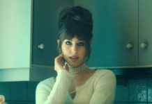 Demy – “Φήμες λένε”