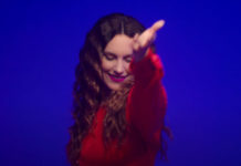 Κορίνα Λεγάκη – “Δική σου”