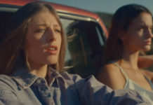 Ελευθερία Παπαμιχαήλ – “Αισθήματα”