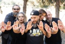 Οι “Apotihans” στη μουσική σκηνή Σφίγγα