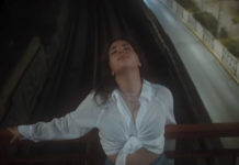 Χριστίνα Καλοτίνη – “Φώναξε το”