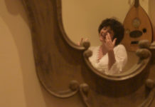 Ειρήνη Πολυδώρου – “Κοιμωμένη”