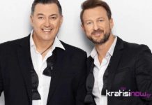 Νίκος Μακρόπουλος και Κώστας Καραφώτης ενώνουν τις δυνάμεις τους στο Estet Athens